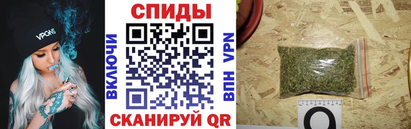 БУТИРАТ BDO  Снежногорск 