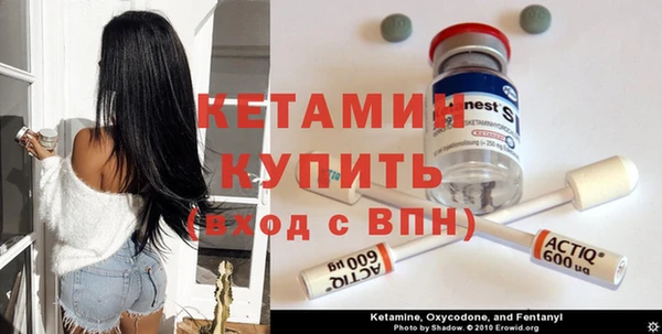 каннабис Алексин