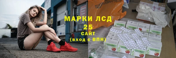 каннабис Алексин