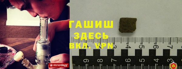 кокаин VHQ Нязепетровск