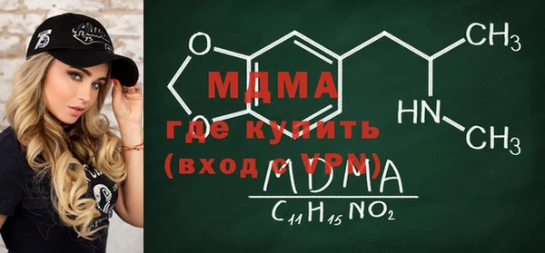 мефедрон Алзамай