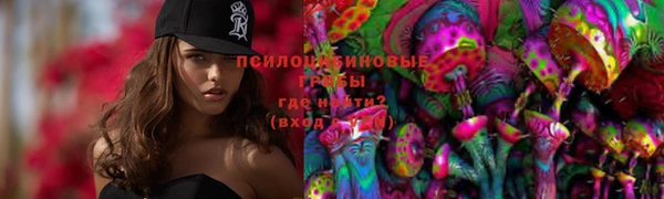 мефедрон Алзамай
