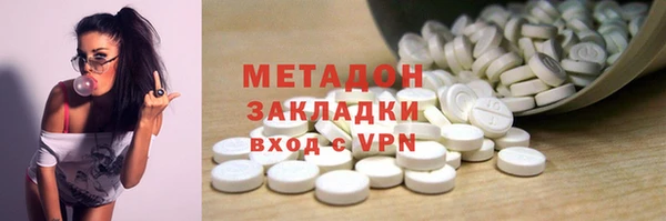 героин Алексеевка
