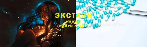 бутират Няндома