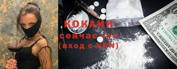 героин Алексеевка