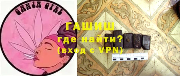 героин Алексеевка