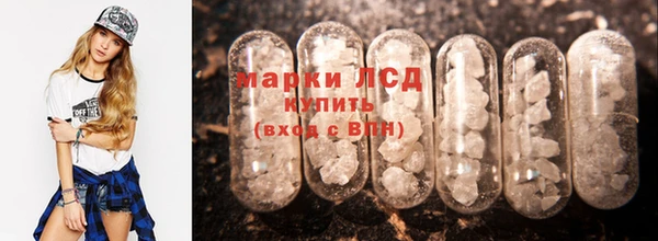 героин Алексеевка