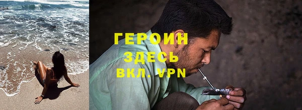 мефедрон Алзамай