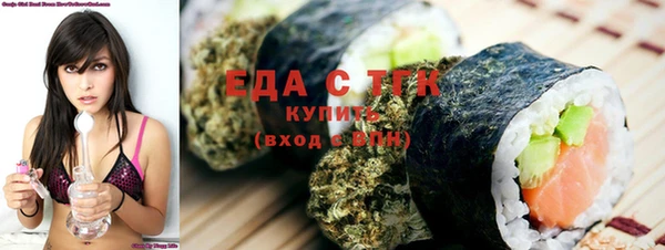 героин Алексеевка