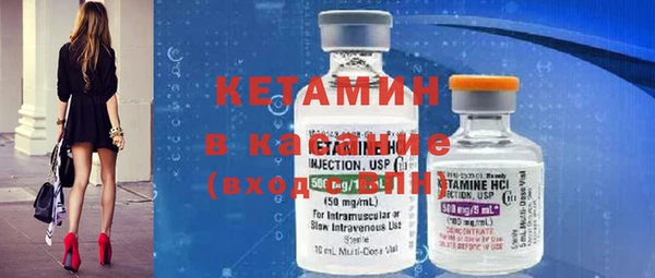 каннабис Алексин