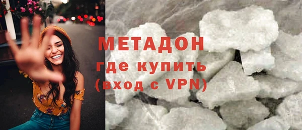 героин Алексеевка